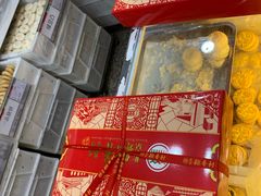 -北京稻香村(学清店)