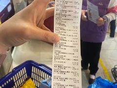 -盒马鲜生(189购物中心店)