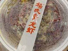 -杨氏青龙虾·吃蟹季(珠江路店)