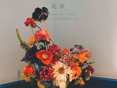 -也枫·小黄楼(南山路旗舰店)