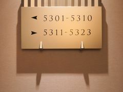 -上海明天广场JW万豪酒店