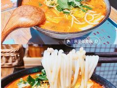 -太子浓心招牌炸酱小锅米线(兰州中心店)