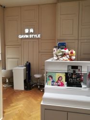 -崇尚GAVIN STYLE