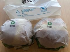 -德克士(三门路店)