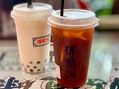 -得闲饮胜公司(智谷店)