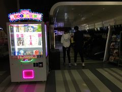 -华美影城(马栏广场店)
