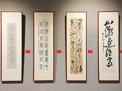 -杭州当代美术馆