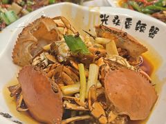 -五丁桥光头香辣蟹(望江橡树林店)
