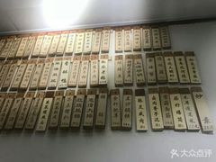 -洪齐林老镇