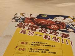 -锦粤宫·精致粤菜(深圳北站店)