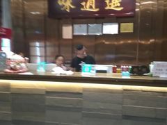 门面-味逍遥牛肉火锅(万江旗舰店)