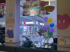 -Aqua Oasis 水天堂(太湖中心mall店)