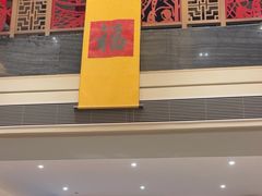 -抱德·潮汕味(琶洲店原惠城鱼仔)