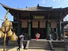 -天龙八部武侠城