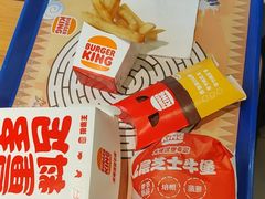 -汉堡王(财富广场店)