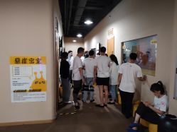 -疯狂的麦咭(长沙店)
