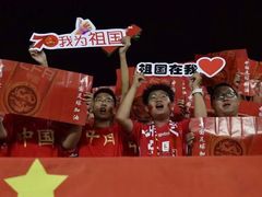 -天河体育中心