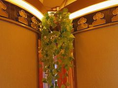 -蒙古人烤羊大师·绿野餐厅(工农大路店)