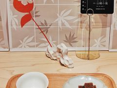 -阮大兴糕团(日月光中心店)
