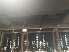 -呷哺呷哺 黄金牧场 (新中关购物中心店)