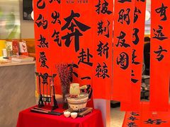 -黄记煌三汁焖锅(新佳丽江汉路店)