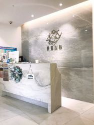 -紫御国际抗衰ZOE ANTI AGING