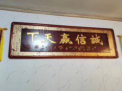 -通脉推拿足疗精油SPA连锁店(新亭东路8店)