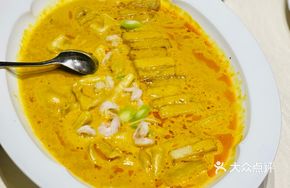 Curry Jellyfish