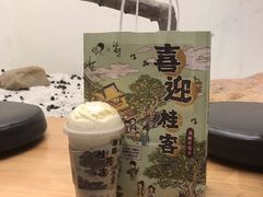 -喜茶(深圳海岸城店)