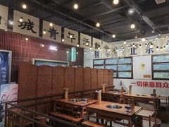 -楠火锅(龙阳广场店)