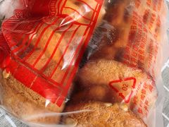 -一大糕点(纬六路店)