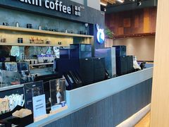 -瑞幸咖啡(艺树家工场店)