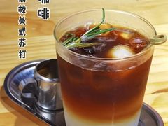 -无牌咖啡&酒馆
