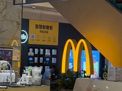 -飞洲国际广场