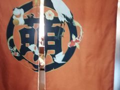 -合风谷(南下塘店)