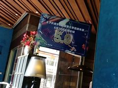 -佐度王子扒房(天鹅湖店)
