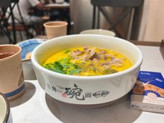 -和府捞面(凯德壹中心店)