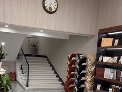 -一淼推拿按摩连锁(乐松店)