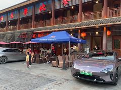 -粤北餐馆