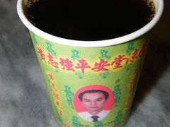 凉茶-平安堂凉茶