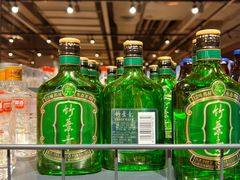 -永辉超市(通州万达店)