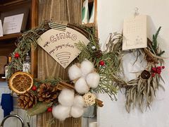 -Ginko银子(青龙街店)