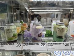 -白色日记·手作酸奶(麦凯乐店)