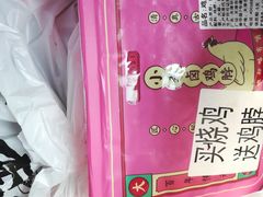 -小李烧鸡(西北角总店)