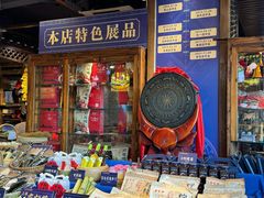 -甘家界牌柠檬鸭(青山店)