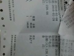 -中国照相馆(王府井店)