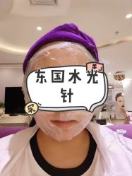 -深圳阳光医疗美容医院·旗舰店