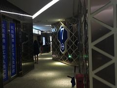 -环球时代影城(吉大店)
