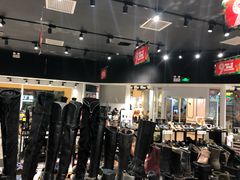 -BeLLE(北京赛特奥莱香江北路店)