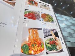 -兰州老马食府(小潞邑店)